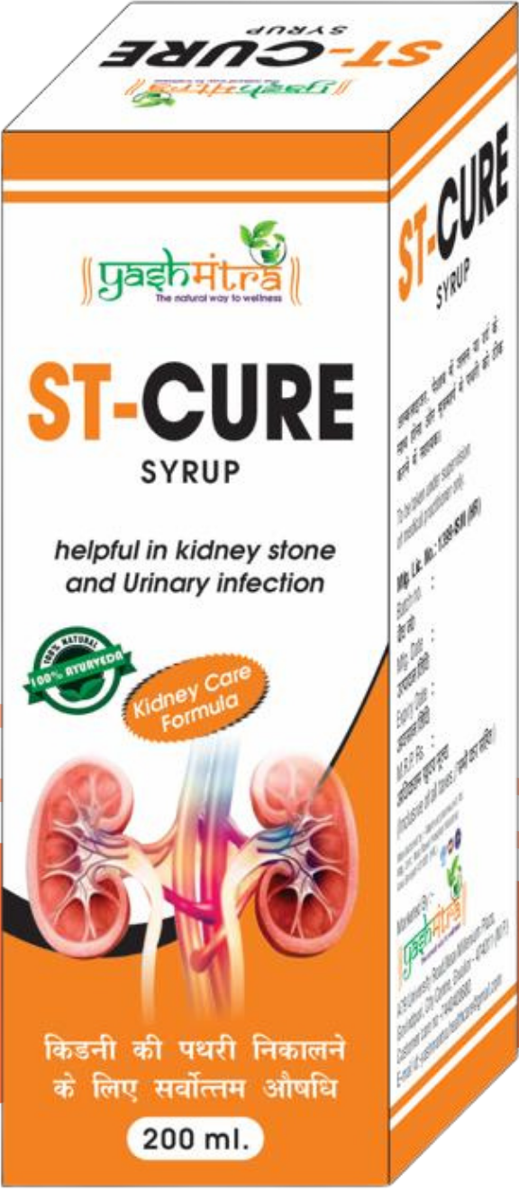 St-cure for Kidney Stone